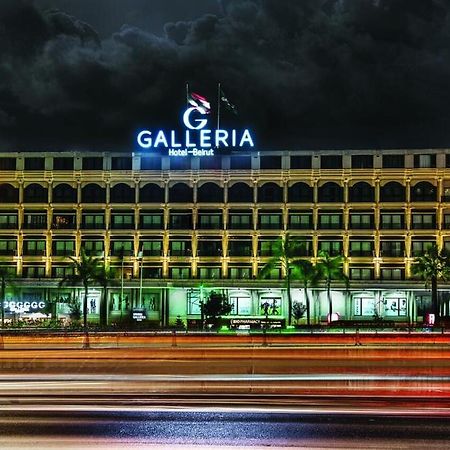 Galleria Hotel Beirut Exterior photo