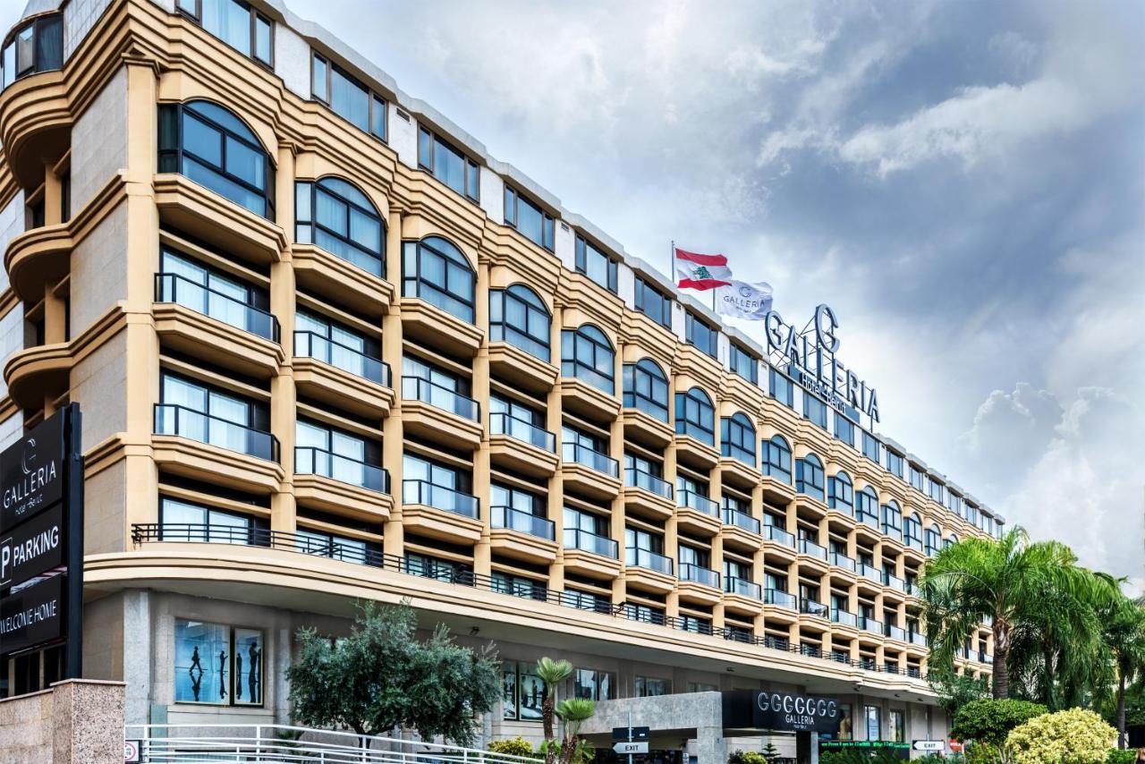 Galleria Hotel Beirut Exterior photo